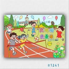 有时候我真的觉得帕尔默不是看上去像糖这么简单