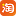 别对